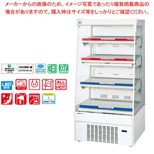 pi\jbN①V[P[X I[v^Cv@Sh^Cv W750×D600×H1495mm SAR-CDZ2546CHyƖp ①V[P[X ƖpV[P[X Ɩp① V[P[X Ɩpzy[J[