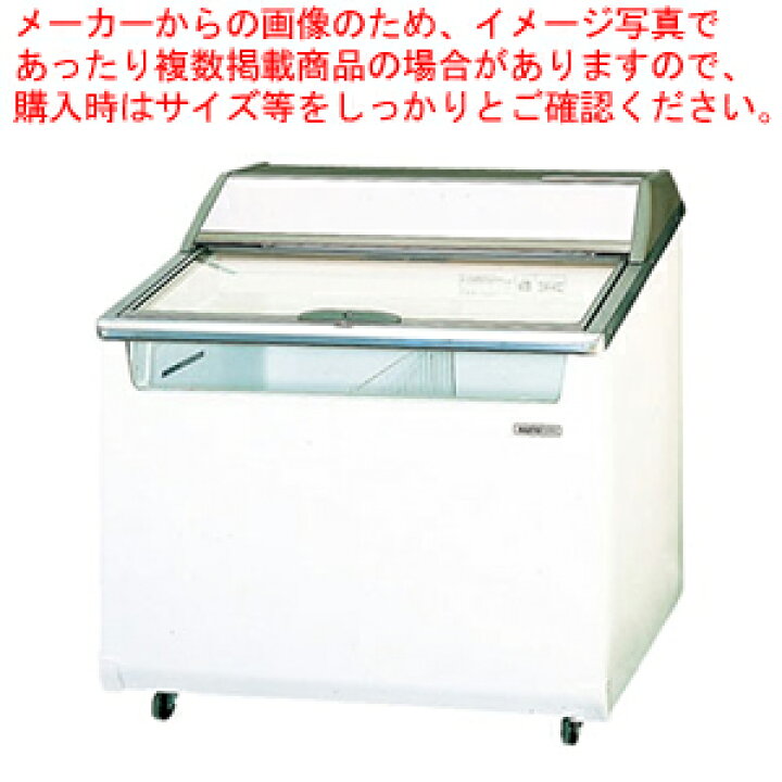 楽天市場】パナソニック 冷凍ストッカー SCR-090DC (旧：SCR-090DNA 