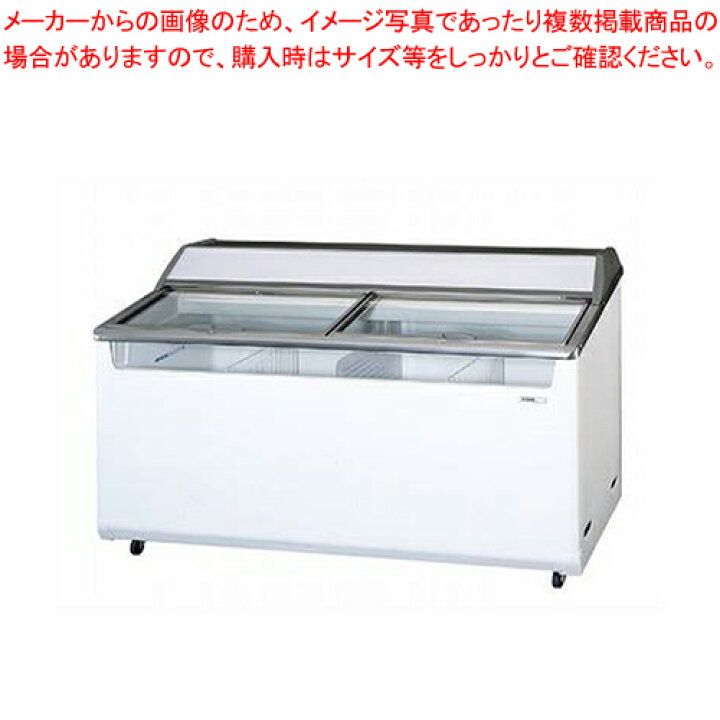 楽天市場】パナソニック 冷凍ストッカー SCR-151DC (旧：SCR-151DNA 