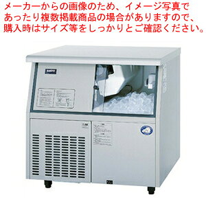 パナソニック 業務用製氷機 65kgタイプ アンダーカウンター型 SIM-AS6500U【業務用 製氷機 製氷器 】【メーカー直送/後払い決済不可】【メイチョー】