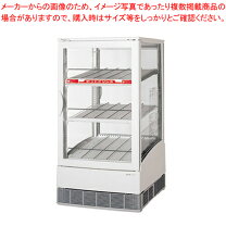 楽天市場】冷蔵ショーケース コカコーラの通販