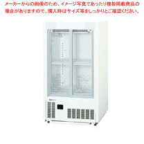楽天市場】サンデン 冷蔵ショーケース vrs－68xeの通販