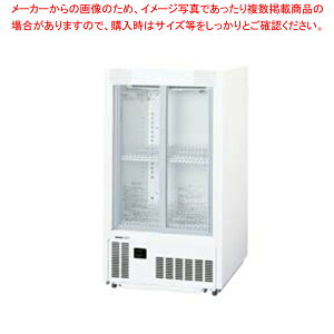 pi\jbN ①V[P[X 600×550×1080mm ǃs^^Cv SMR-MZ92yƖp ①V[P[X ƖpV[P[X Ɩp① V[P[X Ɩp ①Ɂzy[J[/㕥ϕs