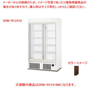 pi\jbN①V[P[X N[Yh^Cv [`CV[P[X W1200×D650×H1900mm SRM-RVZ419MyƖp ①V[P[X ƖpV[P[X Ɩp① V[P[X Ɩp ①