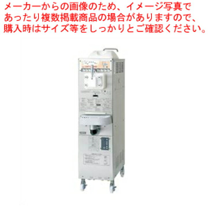 楽天市場】パナソニック SSF-M220P ソフトクリーム メーカー【ソフト 