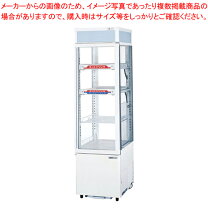 楽天市場】hot&cold ショーケースの通販