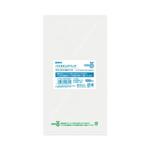 oCIsApbN S12-23.5(3TCY) 100yC`[z