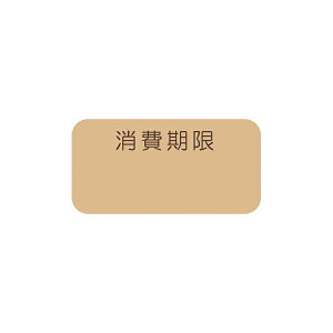 ^bNx No.792  N 12×24 1yC`[z