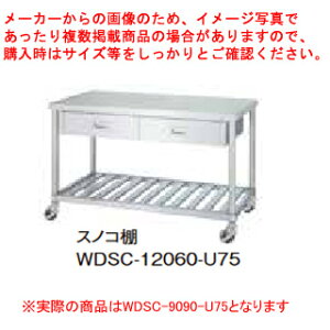 VR[ƖpƑЖʈoXmRI WDSC-9090-U75 LX^[t yC`[z