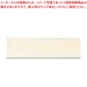 HEIKO \tge[v 9×400 No.7  1yC`[z