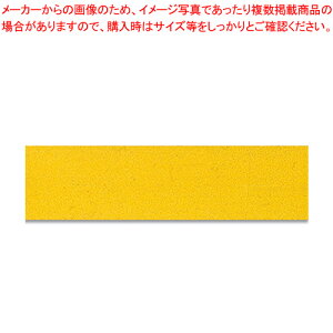 HEIKO \tge[v 9×400 No.8  1yC`[z