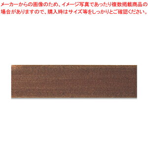 HEIKO \tge[v 9×400 No.10  1yC`[z