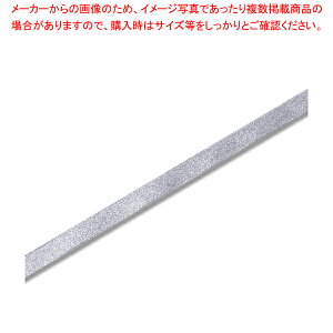 HEIKO GKX^{ 12×20 Vo[ 1yC`[z