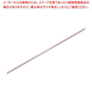 HEIKO VOTe{ 3×20 sN 1yC`[z