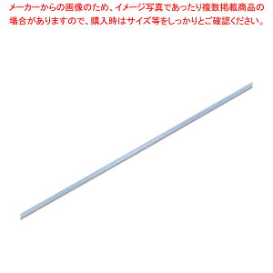 HEIKO VOTe{ 3×20 TbNX 1yC`[z