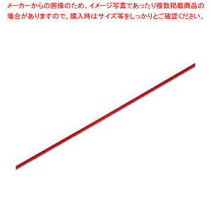 HEIKO VOTe{ 3X20 XAJ 1yC`[z