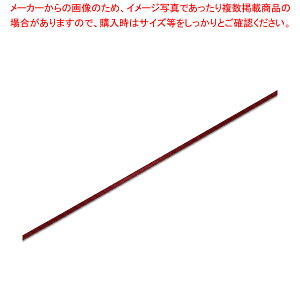 HEIKO VOTe{ 3×20 C 1yC`[z