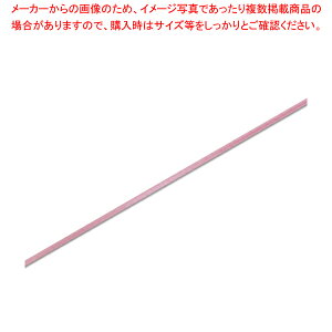 HEIKO VOTe{ 3×20  1yC`[z