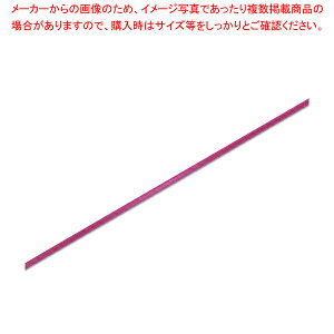 HEIKO VOTe{ 3×20 AJTL 1yC`[z