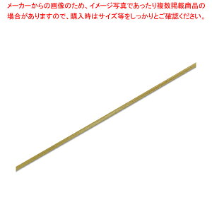 HEIKO VOTe{ 3×20 RKlC 1yC`[z