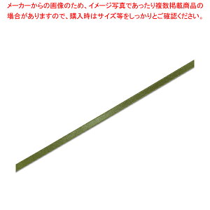 y܂Ƃߔ10ZbgizHEIKO VOTe{ 6×20 I[u 1yC`[z