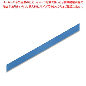 HEIKO VOTe{ 12×20 Ru[ 1yC`[z