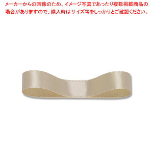 HEIKO VOTe{ 12×20 AC{[ 1yC`[z