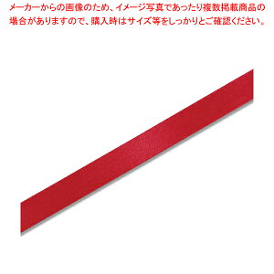 HEIKO VOTe{ 18×20 AJ 1yC`[z