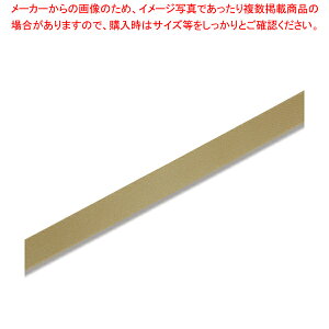 HEIKO VOTe{ 18×20 RKlC 1yC`[z