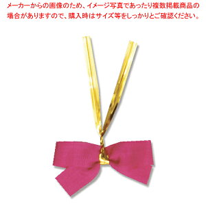 HEIKO NCbN{ 12mm xj 20 1yC`[z