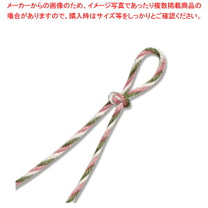 HEIKO Rbg~bNX20m #4  1yC`[z