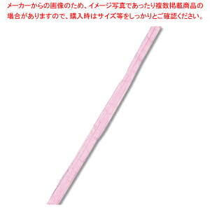 HEIKO y[p[tBA 5×50 #02 sN 1yC`[z