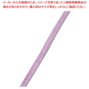 HEIKO y[p[tBA 5×50 #08 x_[ 1yC`[z