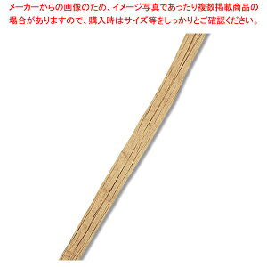 HEIKO y[p[tBA 5×50 #11 Ntg 1yC`[z