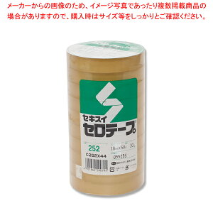 ϐwH Ze[v No.252 18×50 10pbNyC`[z