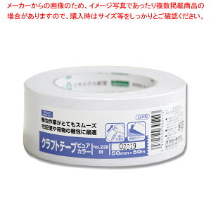 y܂Ƃߔ10ZbgizIJg Ntge[v No.228 50×50  1yC`[z