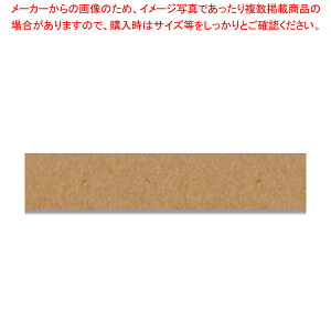 y܂Ƃߔ10ZbgizIJg obNV[ONo.700 9×50 Ntg 1yC`[z