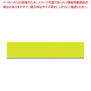 IJg obNV[ONo.700 9×50  1yC`[z