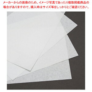 HEIKO  4/626 4 1000yC`[z