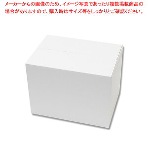 HEIKO _{[ A4p-230 20yC`[z