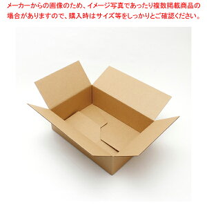 HEIKO ^b`i{[ B4p-110 20yC`[z