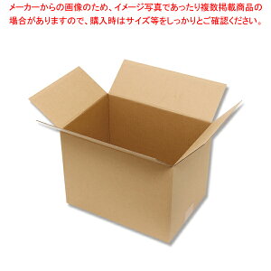 HEIKO _{[ A4p-230 20yC`[z