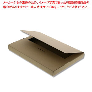 HEIKO pi{[ A4-H30 10yC`[z