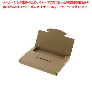 HEIKO N|XBOX 215-20 Ntg 10yC`[z