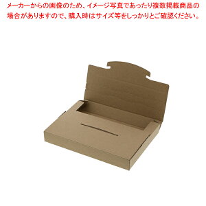 HEIKO N|XBOX 215-30 Ntg 10yC`[z