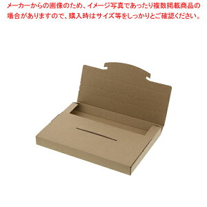 HEIKO N|XBOX 240-25 Ntg 10yC`[z