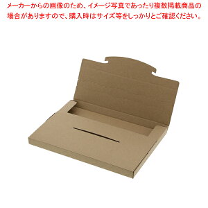 HEIKO N|XBOX 265-20 Ntg 10yC`[z