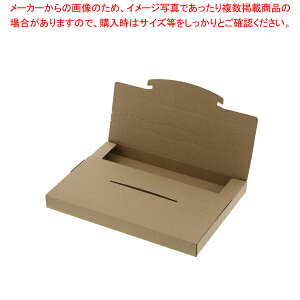 HEIKO N|XBOX 265-25 Ntg 10yC`[z