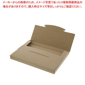 HEIKO N|XBOX 330-30 Ntg 10yC`[z