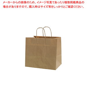 HEIKO 25`[obO 30-21 Nn 50yC`[z